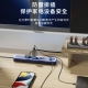 万用排插20w快充带灯款防雷磨砂