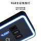 万用排插20w快充带灯款防雷磨砂