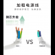国标4位排插过载保护防雷磨砂款